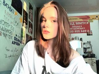 Erotisk videochatt ShinixxxLovers