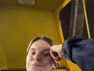 Erotisk videochatt ShinyMagik