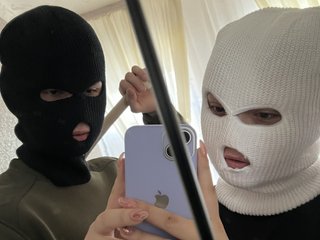 Erotisk videochatt ShowMasks