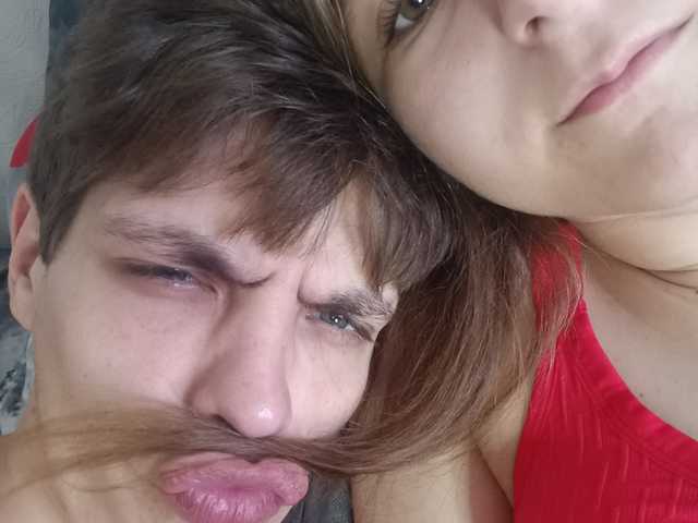 Foto av profilen HornyLadyAndAndrey