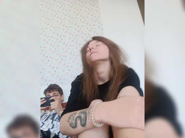 Sändningsbilder ShowMeMemasiki