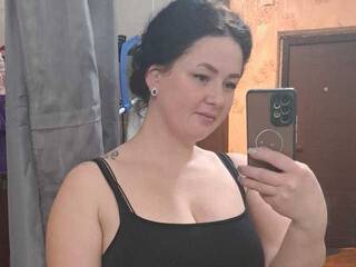 Erotisk videochatt ShyGirl158