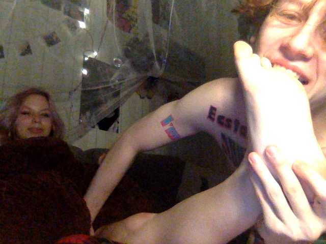 Sändningsbilder LilBaby666