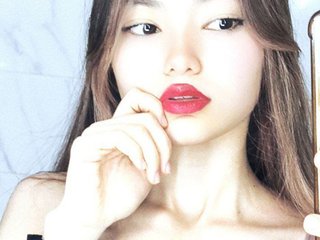 Erotisk videochatt -Siesta-