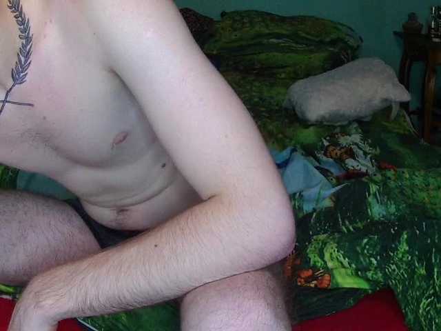 Sändningsbilder Siliagggg