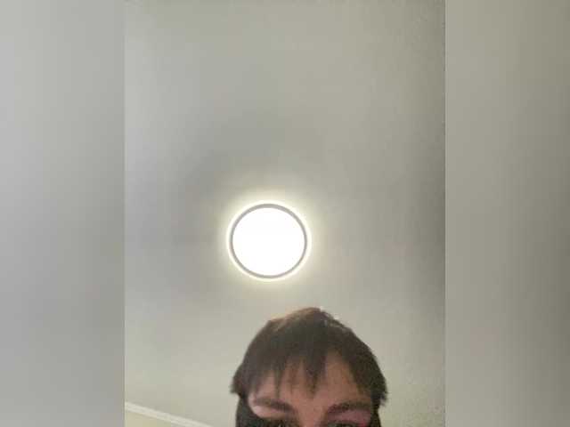 Sändningsbilder SkyAura