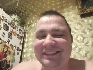 Erotisk videochatt SIMONA9420
