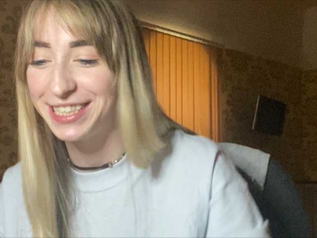 Sändningsbilder Sir-ELDAK007