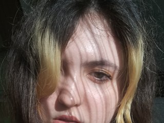 Erotisk videochatt sirenass