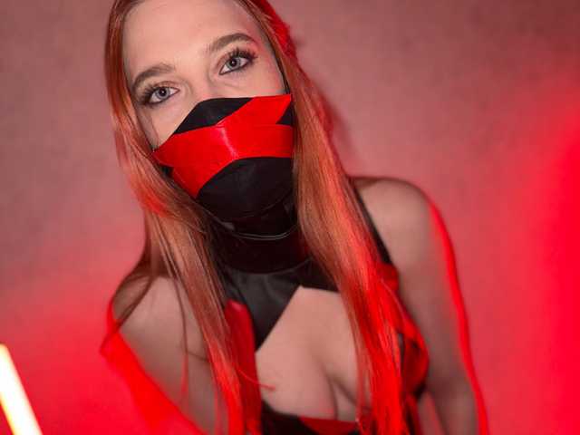 Foto av profilen ScarlettMystical