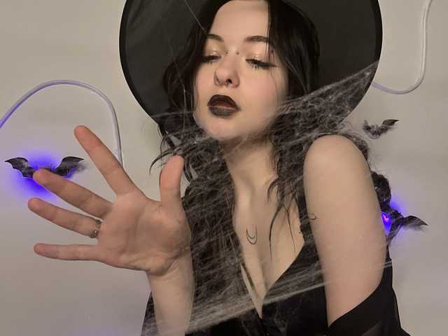 Foto av profilen skyelary