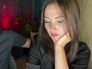 Erotisk videochatt SladenkieVmeste