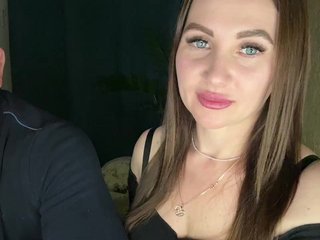 Erotisk videochatt SladenkieVmeste