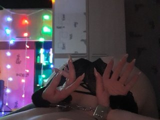 Erotisk videochatt SleepyCloud