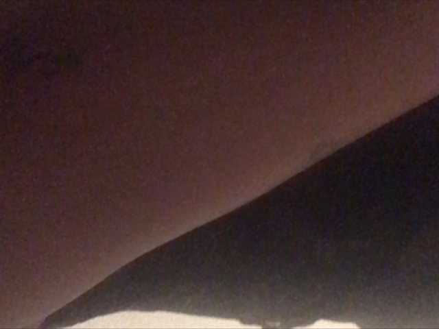 Sändningsbilder Slimbadd