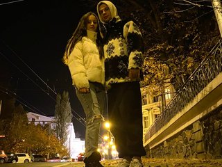 Erotisk videochatt slivovyimanny