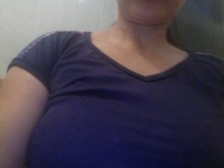 Foton smallonely hello guys I can only show by tips, neighbors can see me;) show oil in tits 69.