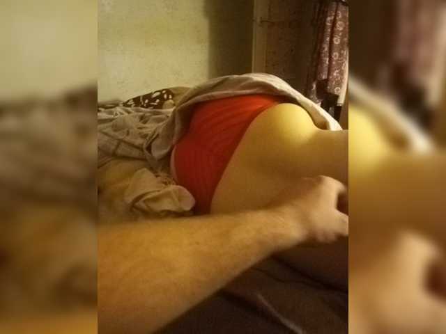 Sändningsbilder -Pussy_Girl-