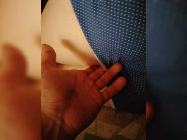 Sändningsbilder -Pussy_Girl-