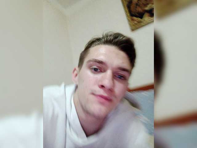 Sändningsbilder Sofaa