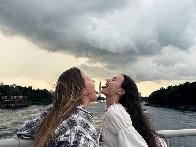 Foto av profilen sofiedvige