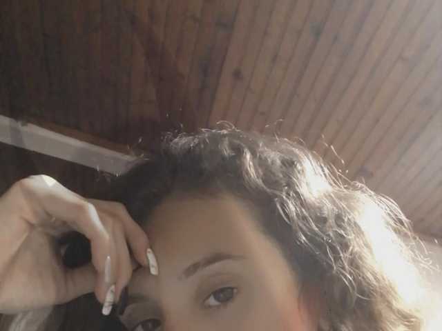 Foto av profilen sofiaacarrie