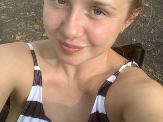 Foto av profilen SofiaPrego