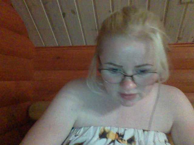 Sändningsbilder SofiaWilson23