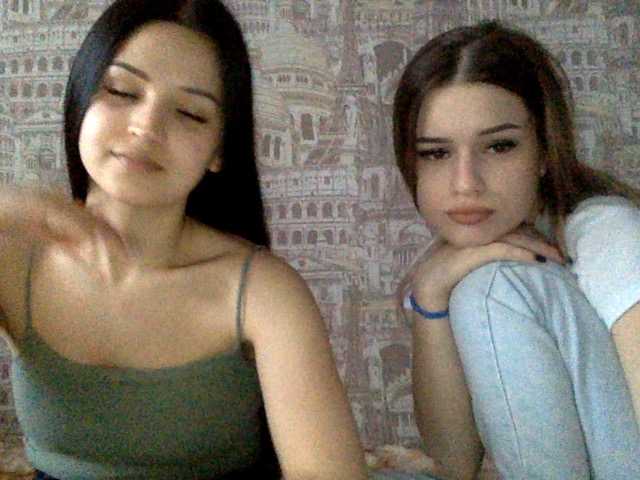 Sändningsbilder tokenamanki