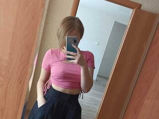 Erotisk videochatt solnzelines