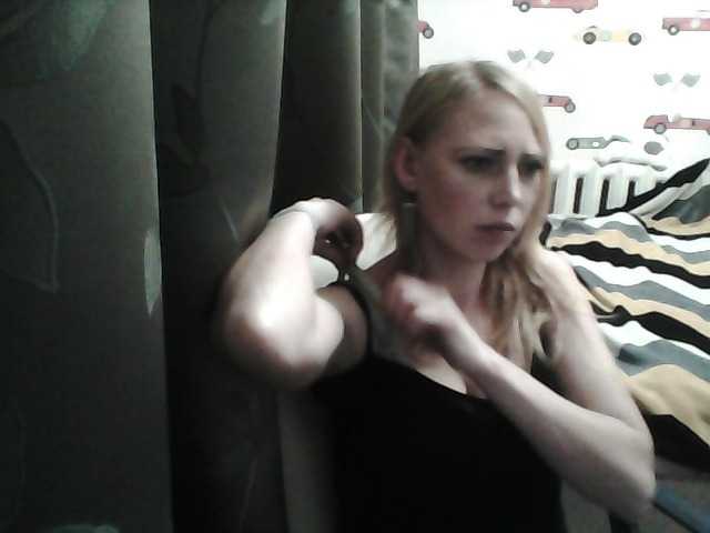 Sändningsbilder Sona89