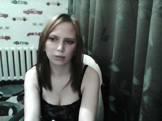 Erotisk videochatt Sona89