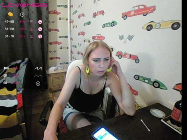 Sändningsbilder Sona891