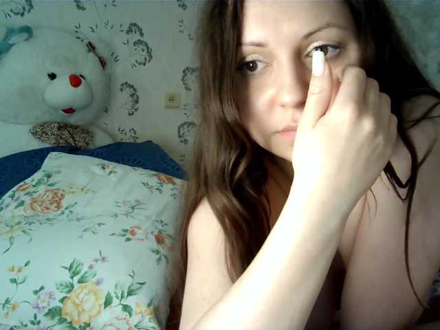 Sändningsbilder Sonata2