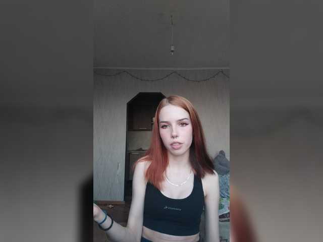 Sändningsbilder sonella