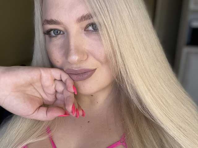 Foto av profilen -Sonya699-