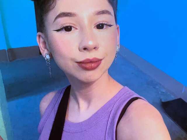 Foto av profilen SonyaMeow