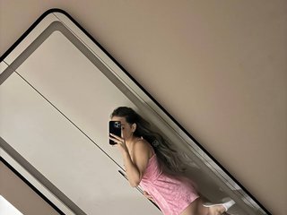 Erotisk videochatt SooMin