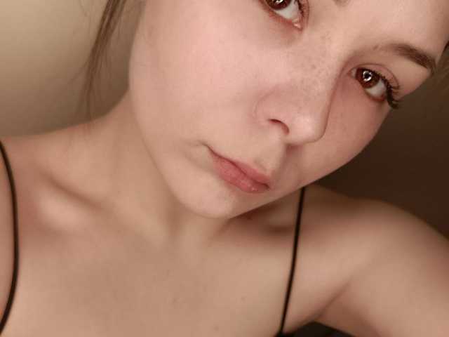 Foto av profilen SophiaLix