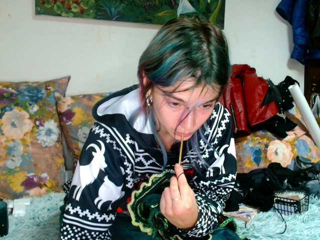 Sändningsbilder SophieHard