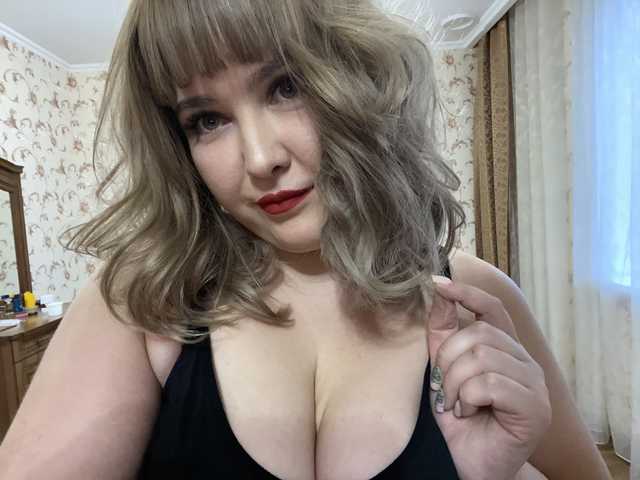 Profilbild SpicyBbw69