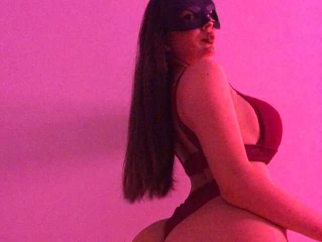 Foto av profilen SSSUGARGIRL