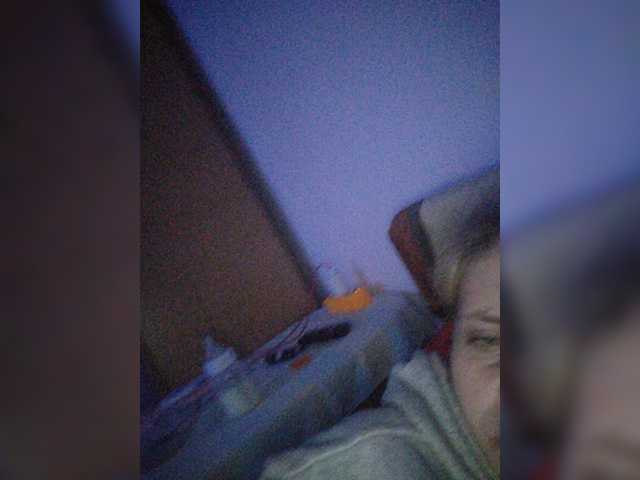 Sändningsbilder StacySensual