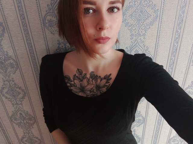 Foto av profilen StacySweet
