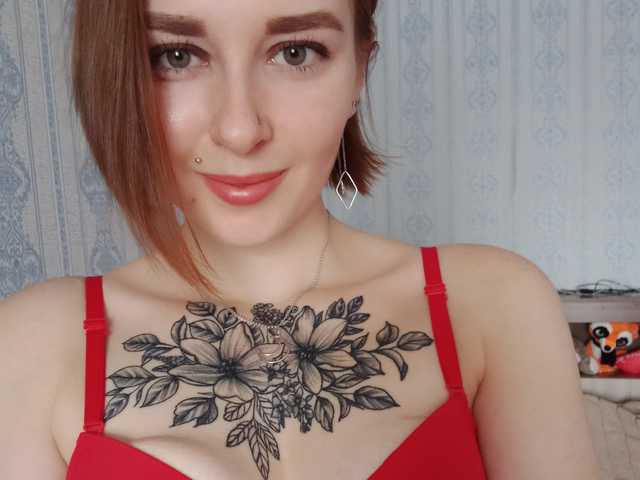 Foto av profilen StacySweet