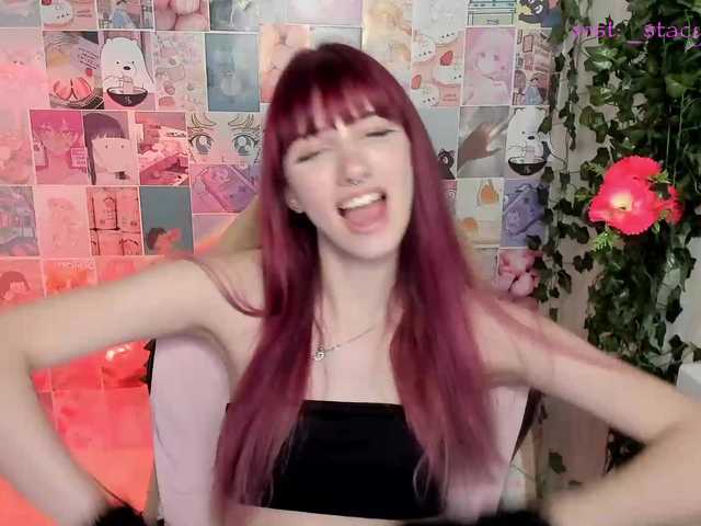 Sändningsbilder tyankaaa