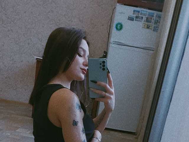 Foto av profilen Stasia001