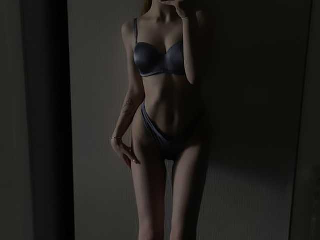 Foto av profilen StasySweetBaby
