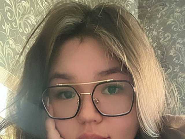 Foto av profilen Stefanie-Adel