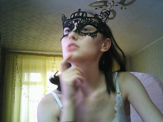 Foton MsMary I am Marina * Camera 9 t minutes or in groups, private * Lovense in On - see profile * Dream 14444 likes * striptease 622